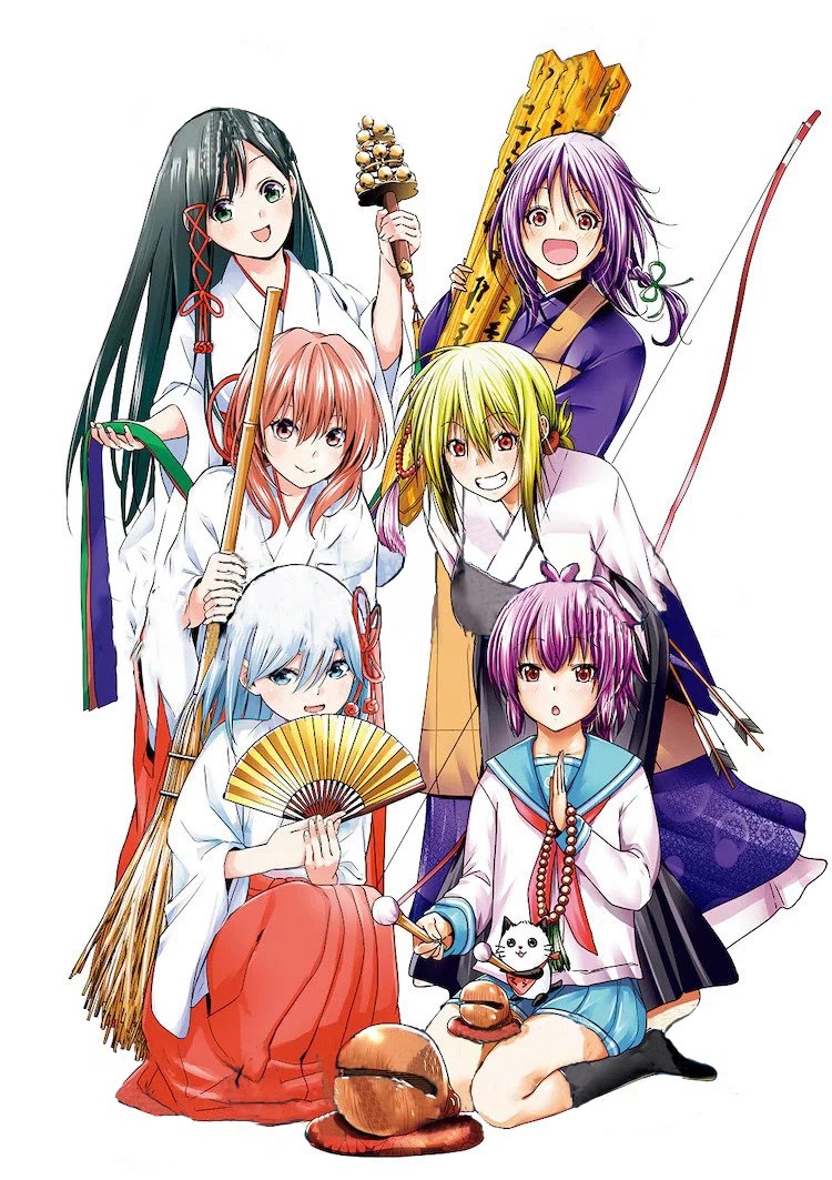 Temple Chapter 49.5 page 25 - Chapter 49.5: Crossover: Matchmaking of Akagami-kun