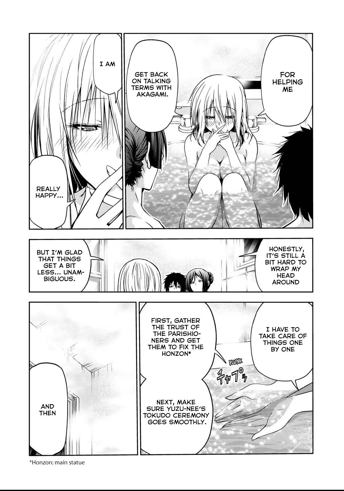 Temple Chapter 50 page 18 - Chapter 50: Feelings