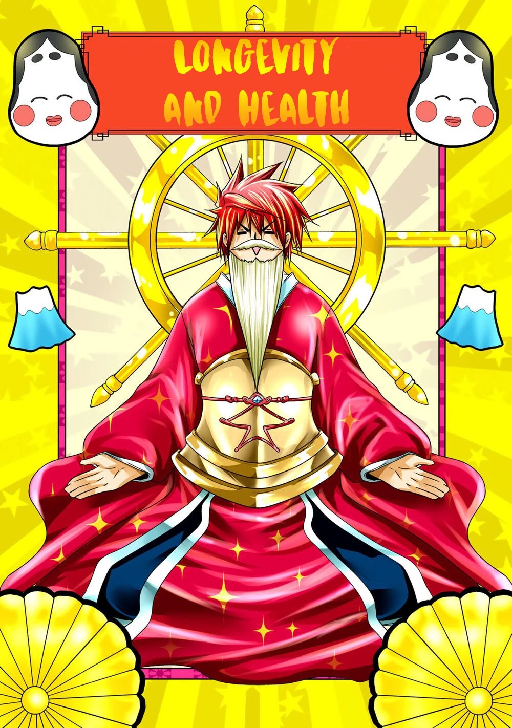 Temple Chapter 51.5 page 13 - Chapter 51.5