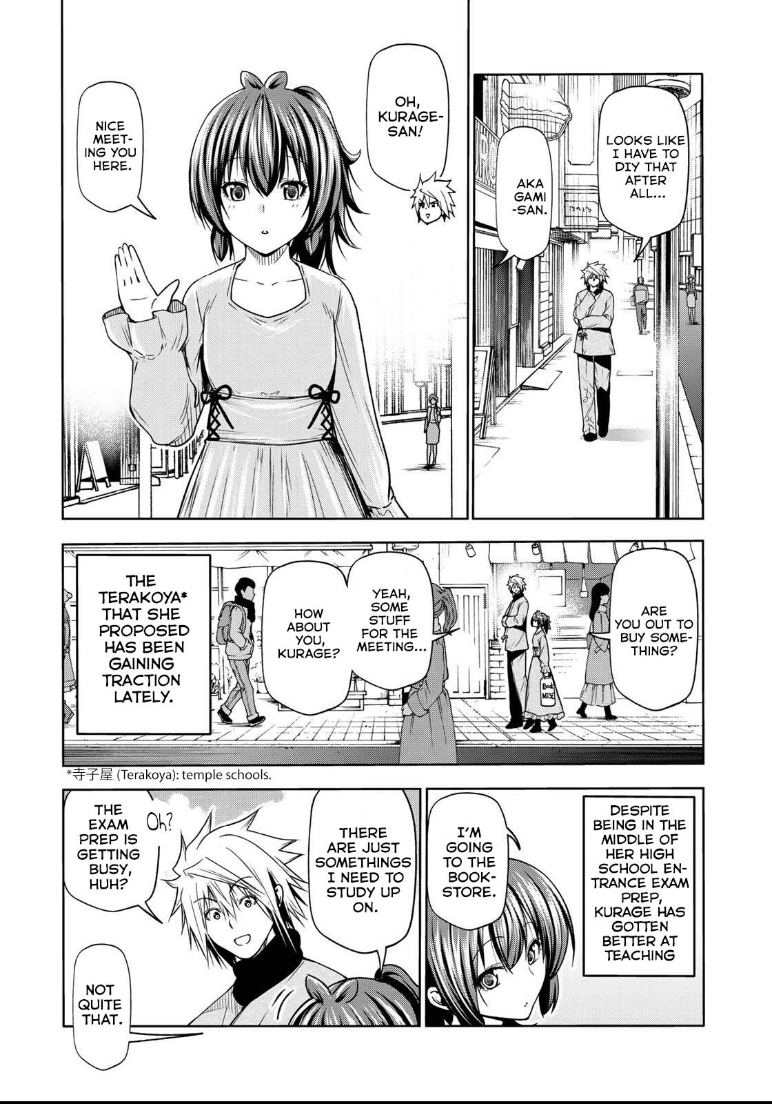 Temple Chapter 51 page 4 - Chapter 51: Going All Out