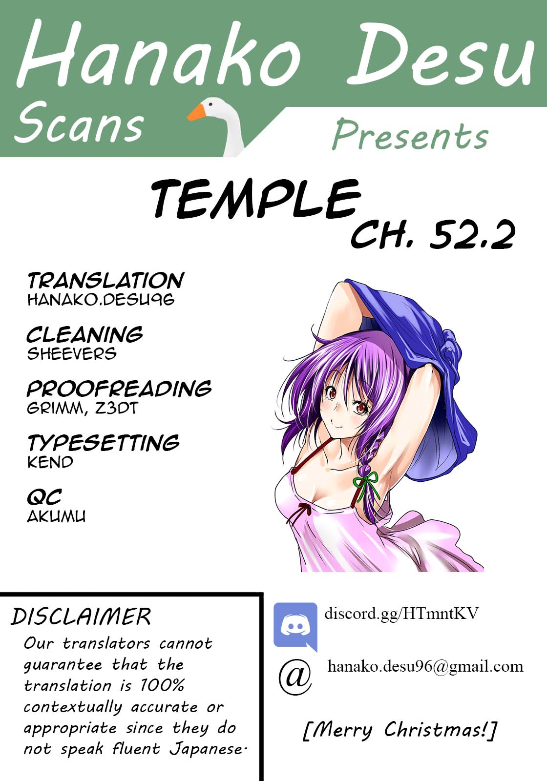 Temple Chapter 52.2 page 1 - Chapter 52.2: The Meeting (2)