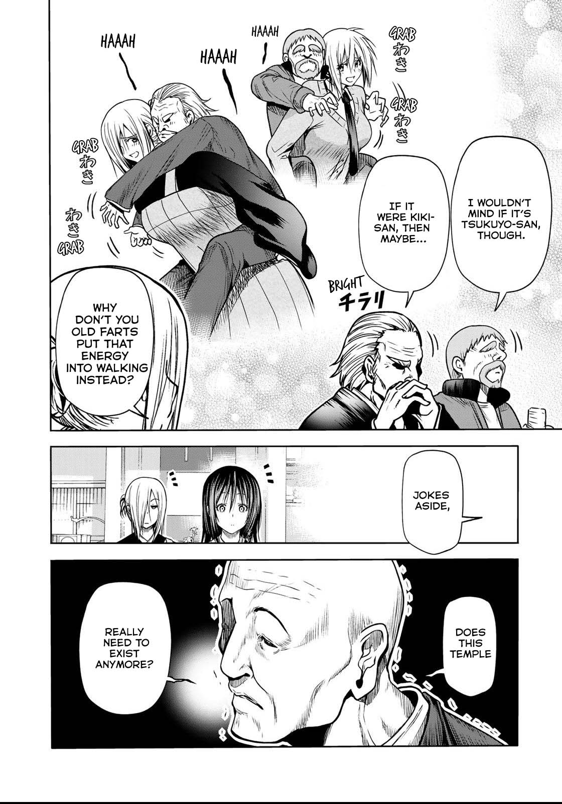 Temple Chapter 52.2 page 2 - Chapter 52.2: The Meeting (2)