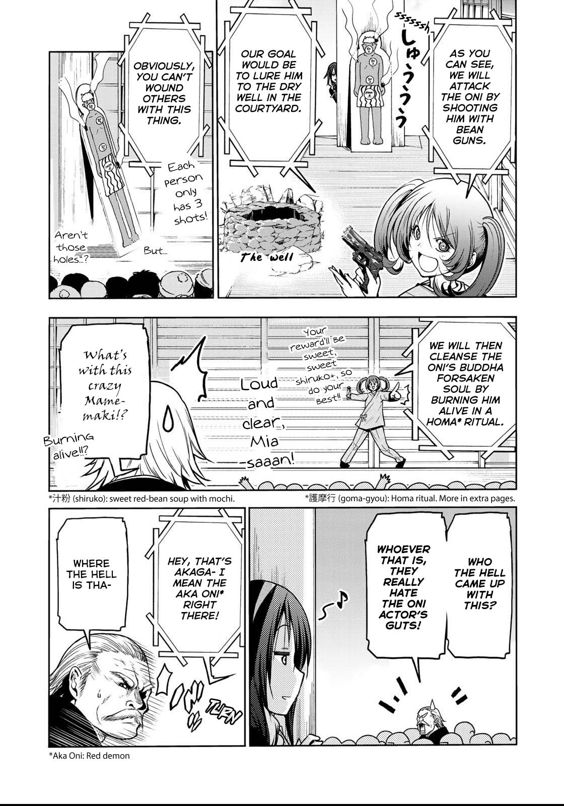 Temple Chapter 53 page 10 - Chapter 53: Setsubun and Tsuina-shiki