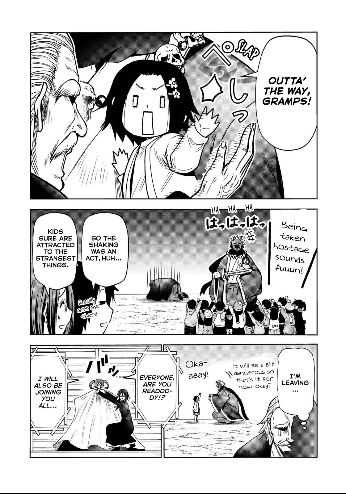 Temple Chapter 53 page 12 - Chapter 53: Setsubun and Tsuina-shiki