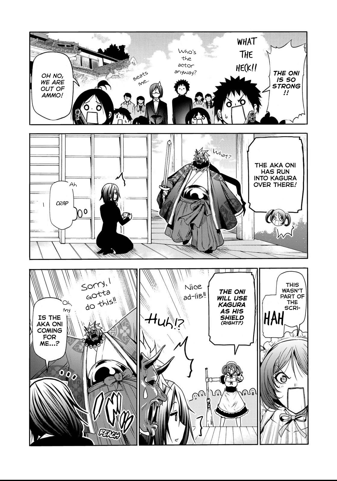 Temple Chapter 53 page 16 - Chapter 53: Setsubun and Tsuina-shiki