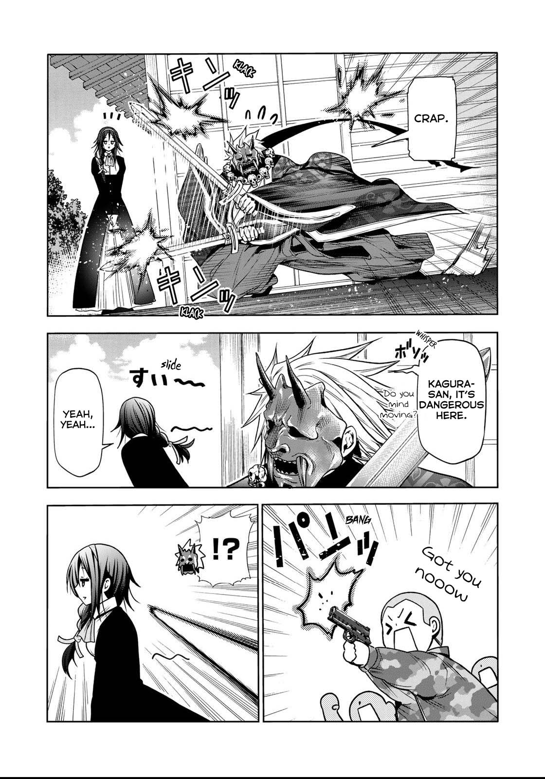 Temple Chapter 53 page 18 - Chapter 53: Setsubun and Tsuina-shiki