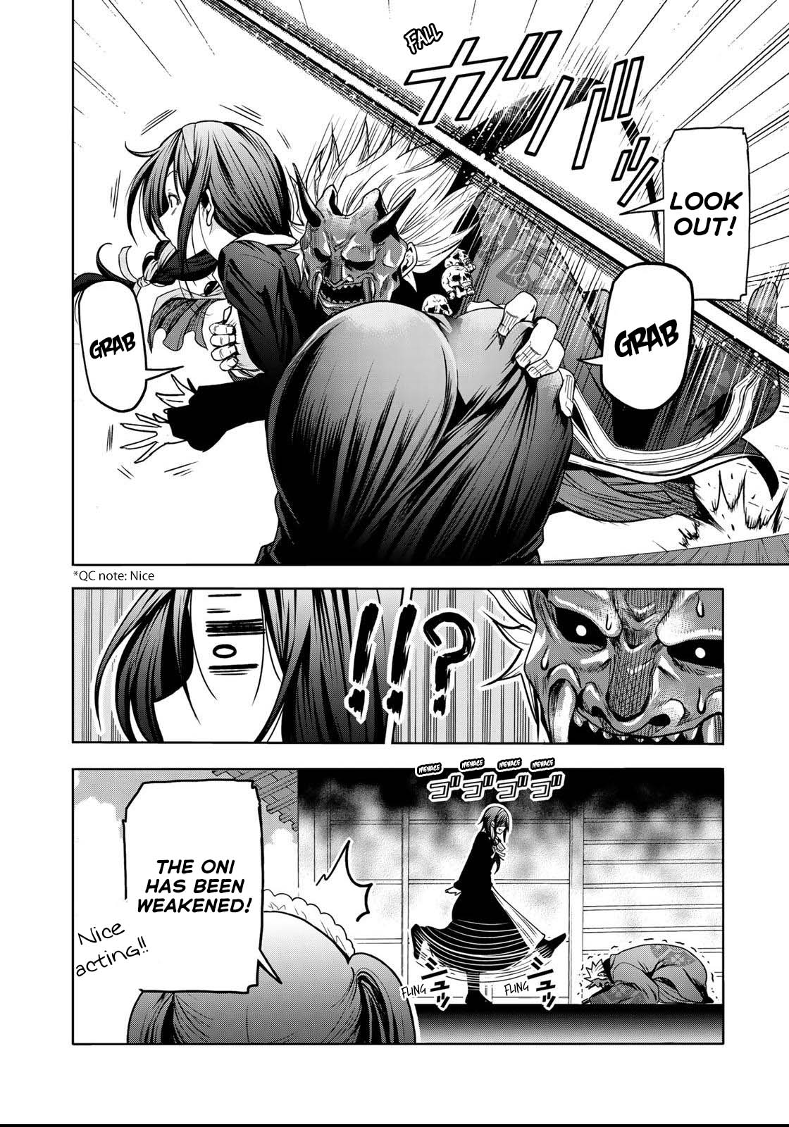 Temple Chapter 53 page 19 - Chapter 53: Setsubun and Tsuina-shiki