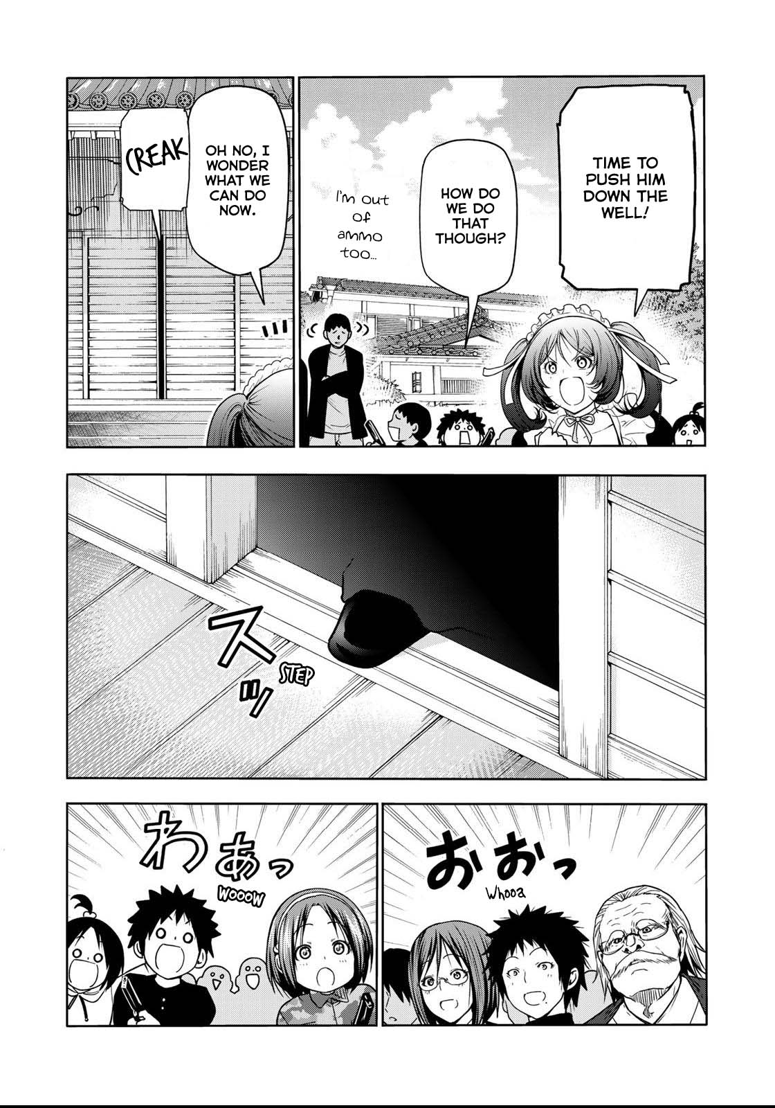 Temple Chapter 53 page 20 - Chapter 53: Setsubun and Tsuina-shiki