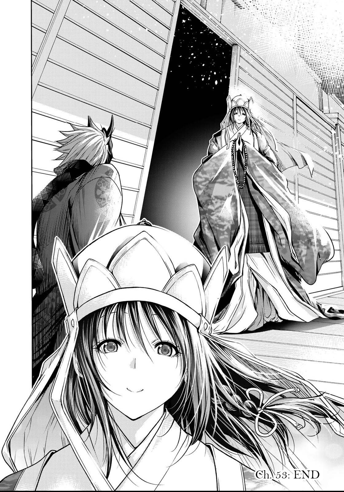 Temple Chapter 53 page 21 - Chapter 53: Setsubun and Tsuina-shiki