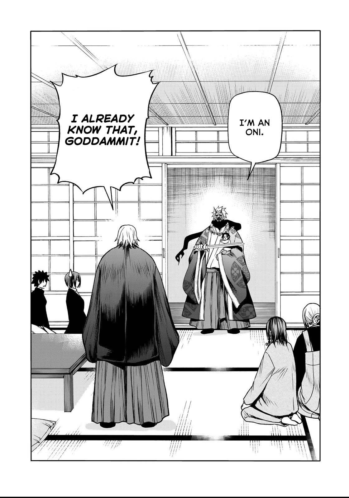 Temple Chapter 53 page 3 - Chapter 53: Setsubun and Tsuina-shiki