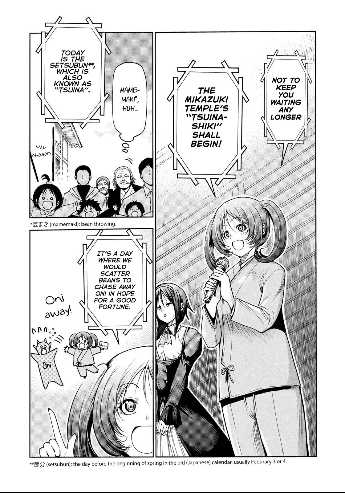 Temple Chapter 53 page 6 - Chapter 53: Setsubun and Tsuina-shiki