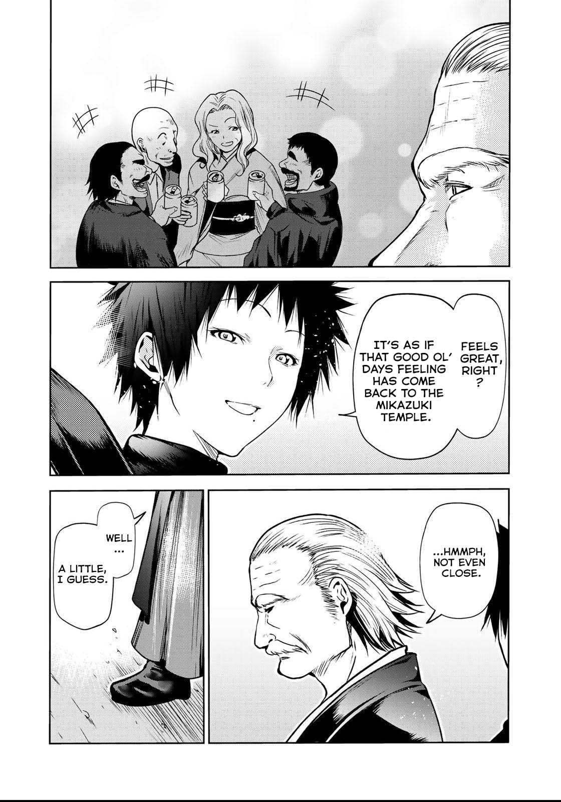 Temple Chapter 54 page 16 - Chapter 54: The Good Old Days