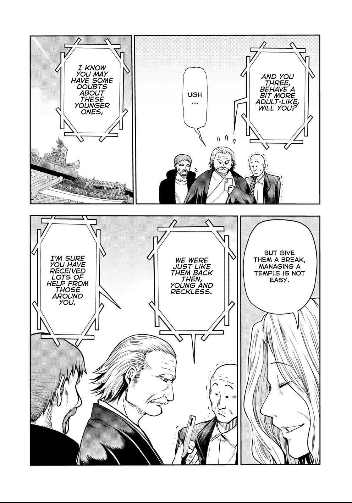 Temple Chapter 55 page 6 - Chapter 55: Gazing Into The Future