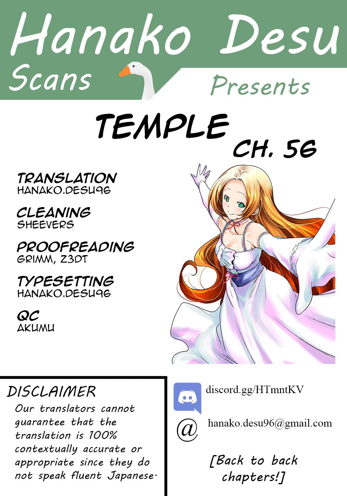 Temple Chapter 56 page 1 - Chapter 56: The Visitor