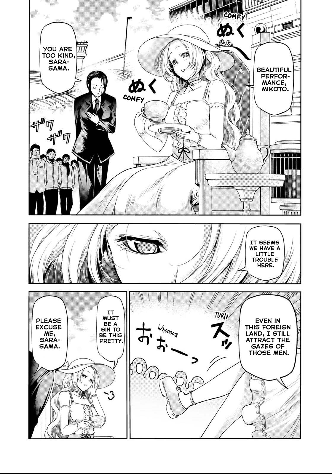 Temple Chapter 56 page 16 - Chapter 56: The Visitor