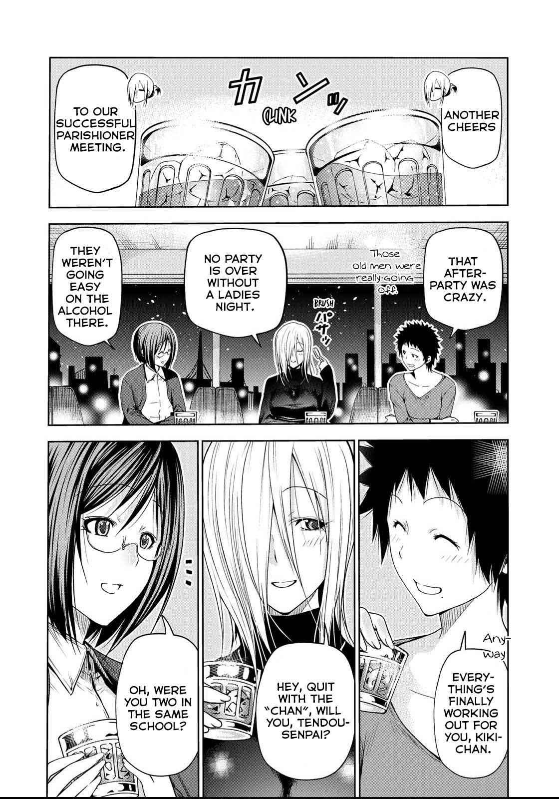 Temple Chapter 57.5 page 2 - Chapter 57.5: A Girls' Night Out