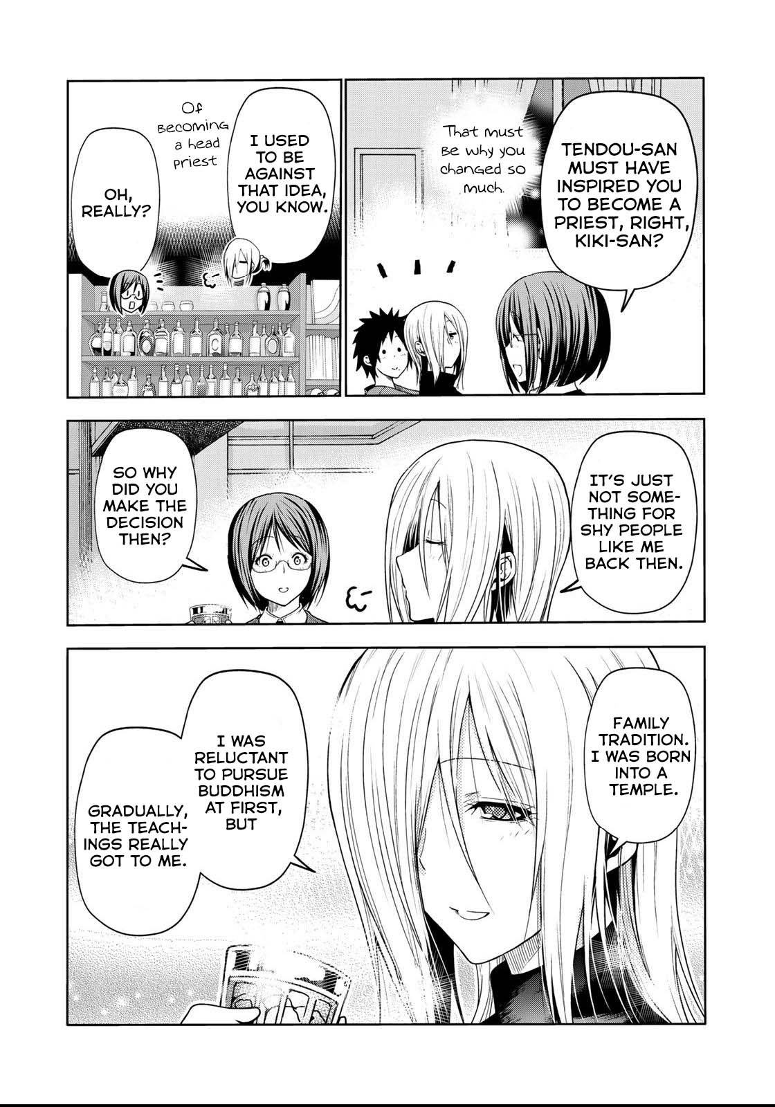 Temple Chapter 57.5 page 6 - Chapter 57.5: A Girls' Night Out