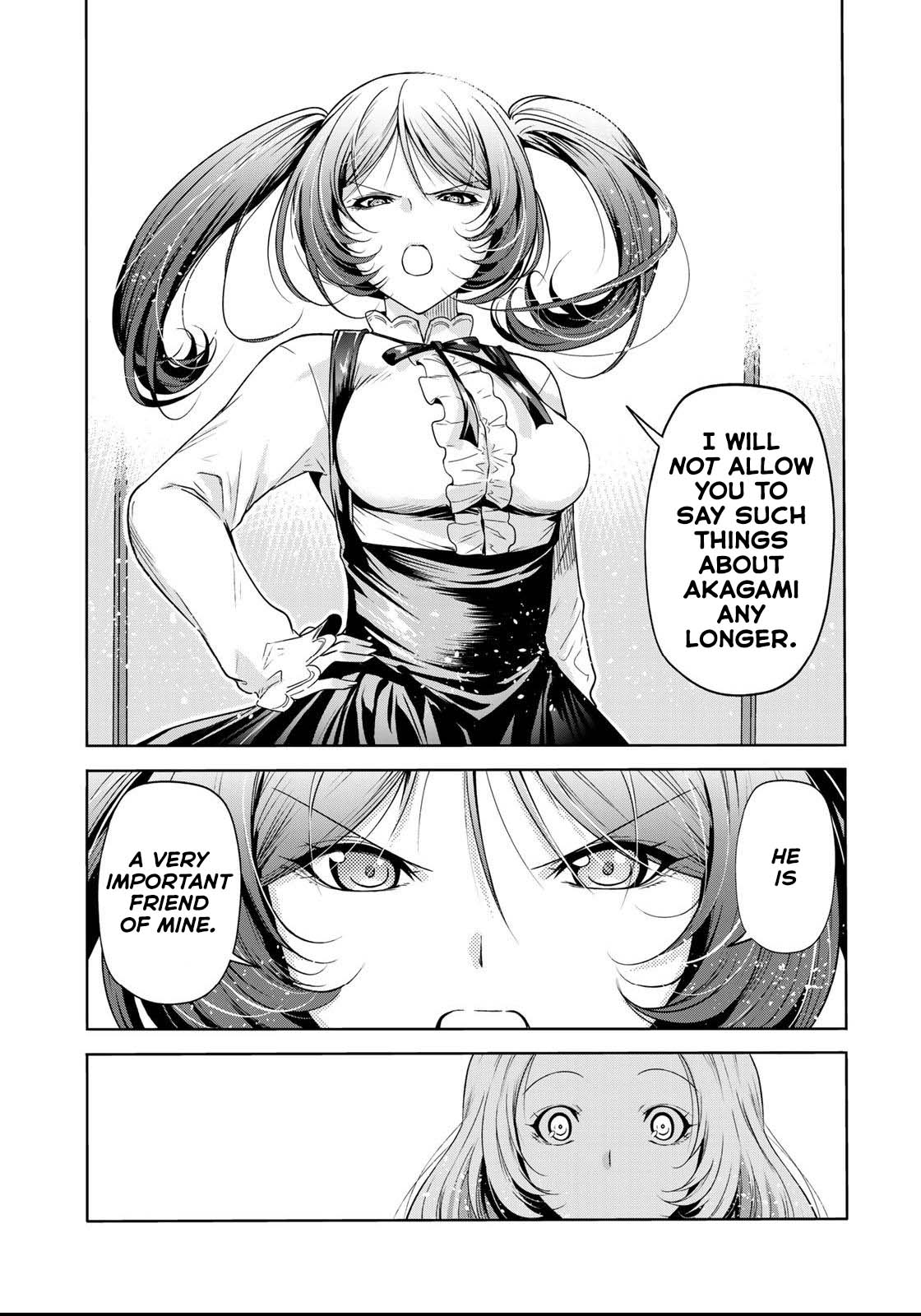 Temple Chapter 57 page 17 - Chapter 57: Sara