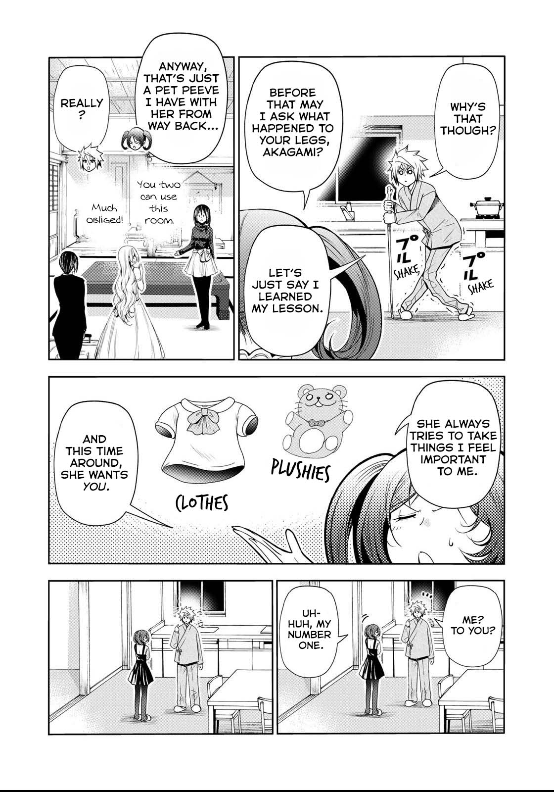 Temple Chapter 58 page 4 - Chapter 58: Sisters' Feud