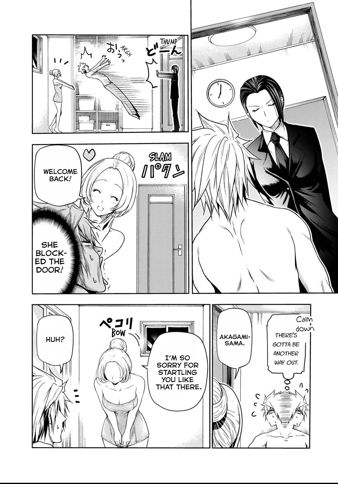 Temple Chapter 58 page 9 - Chapter 58: Sisters' Feud