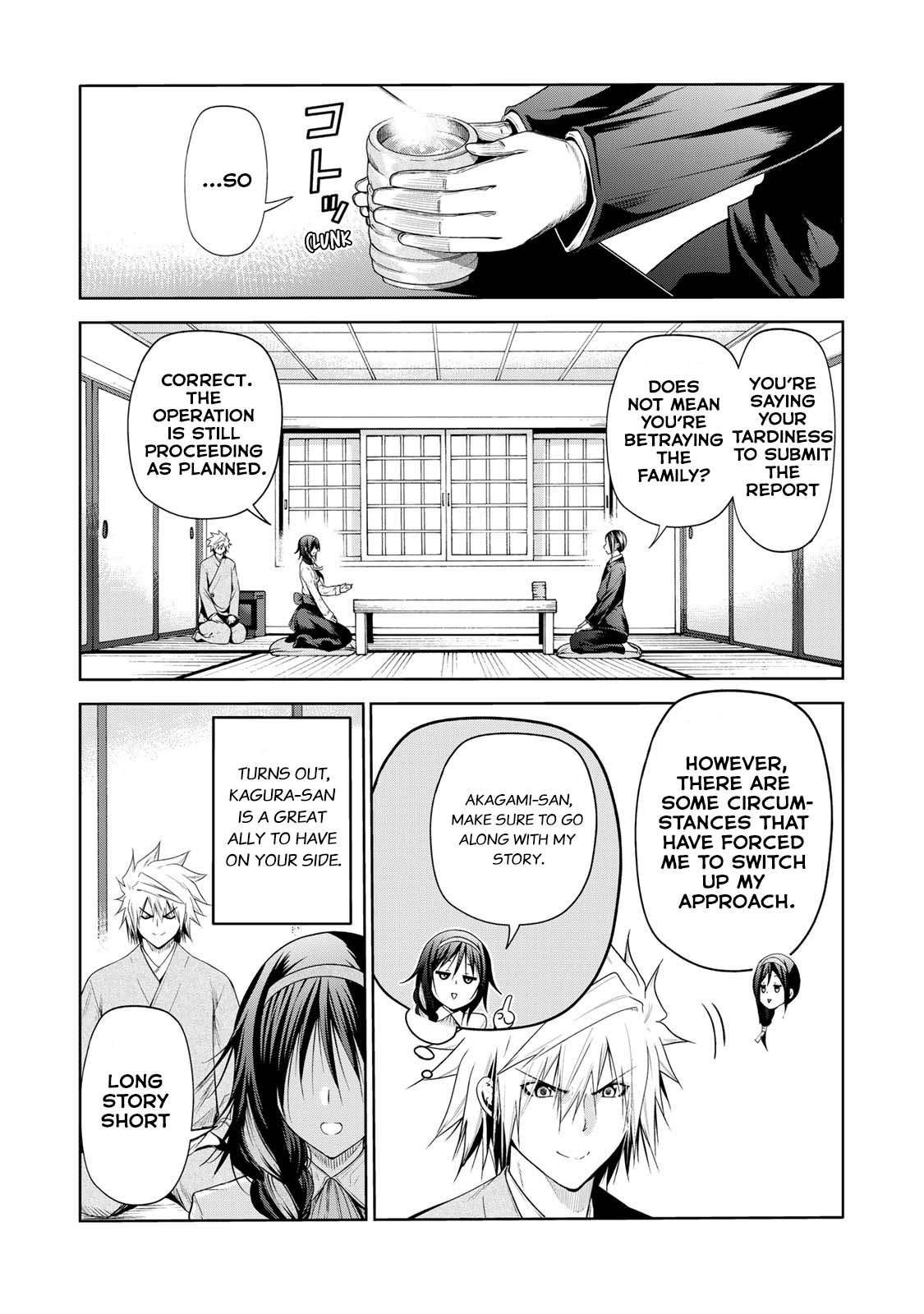 Temple Chapter 59 page 10 - Chapter 59: Mikoto