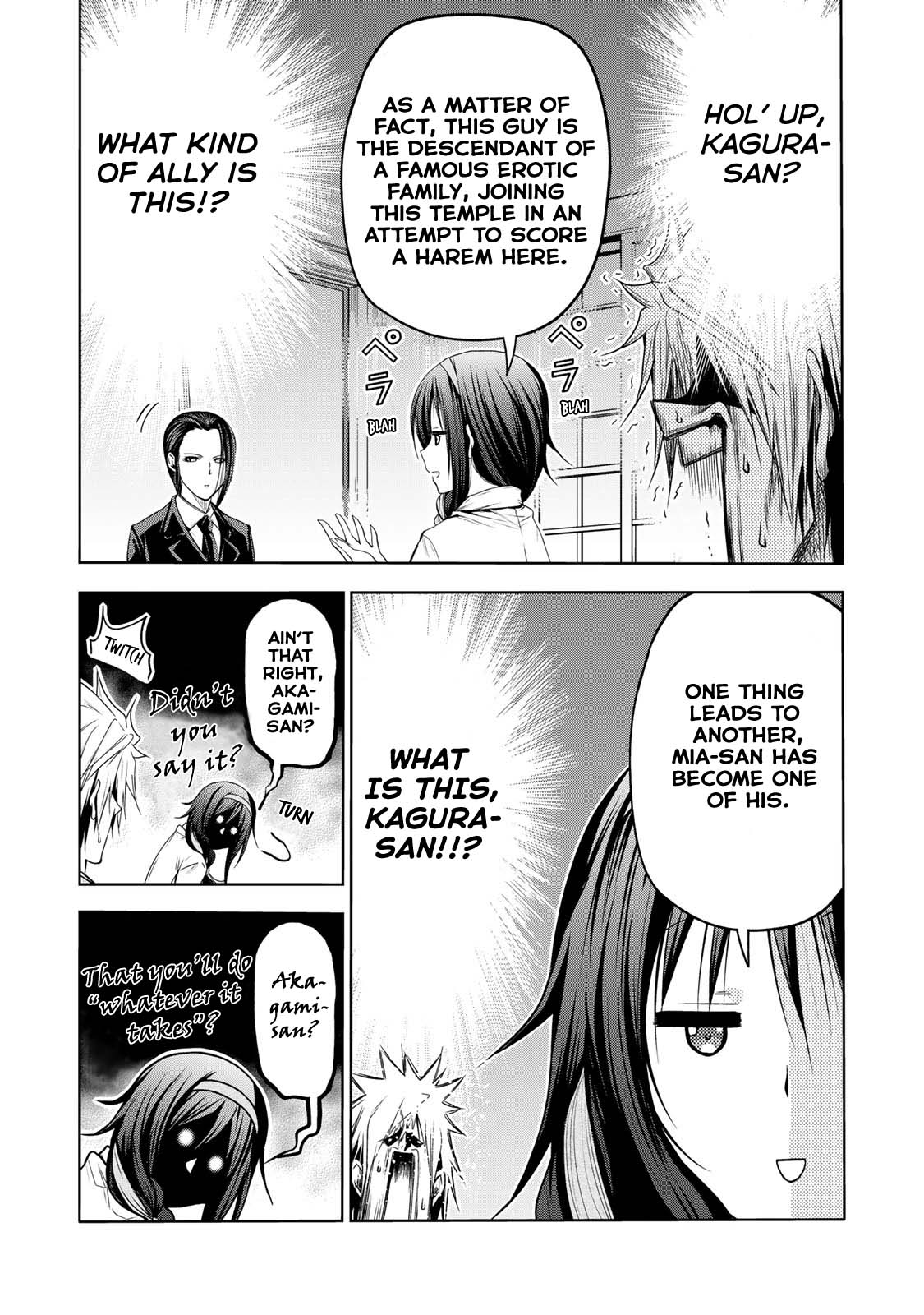 Temple Chapter 59 page 12 - Chapter 59: Mikoto