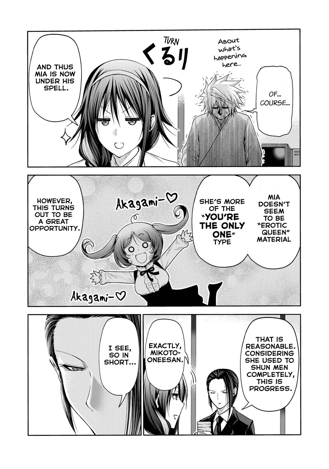 Temple Chapter 59 page 13 - Chapter 59: Mikoto