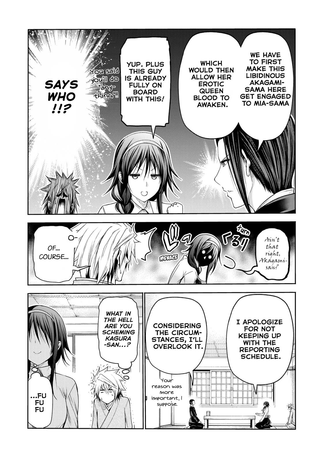 Temple Chapter 59 page 14 - Chapter 59: Mikoto