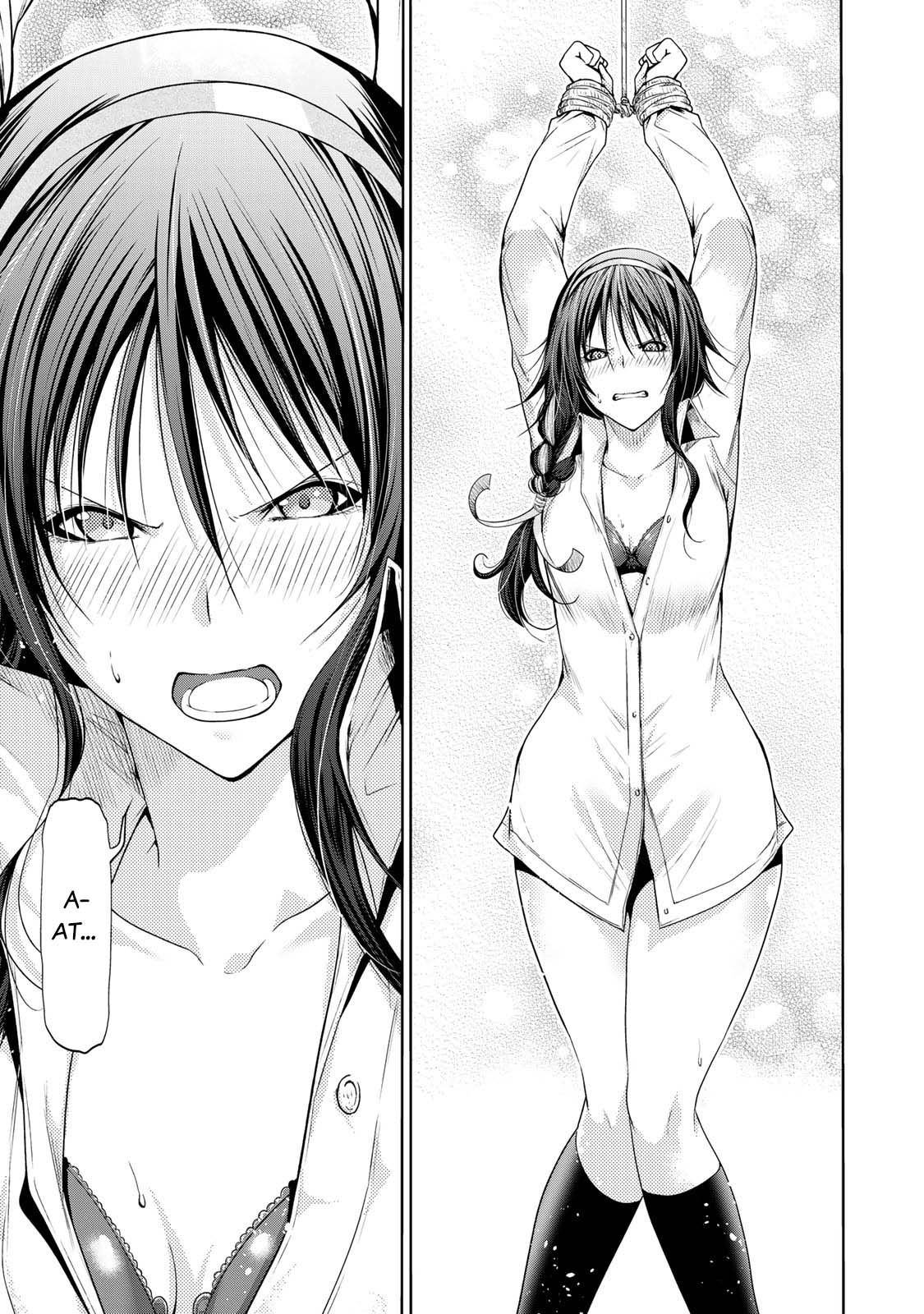Temple Chapter 59 page 20 - Chapter 59: Mikoto
