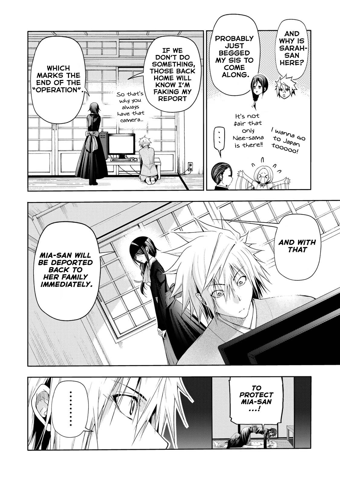 Temple Chapter 59 page 3 - Chapter 59: Mikoto