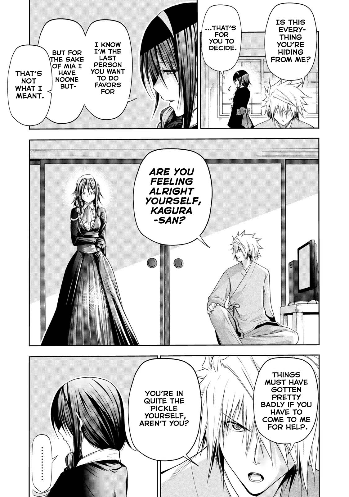 Temple Chapter 59 page 4 - Chapter 59: Mikoto