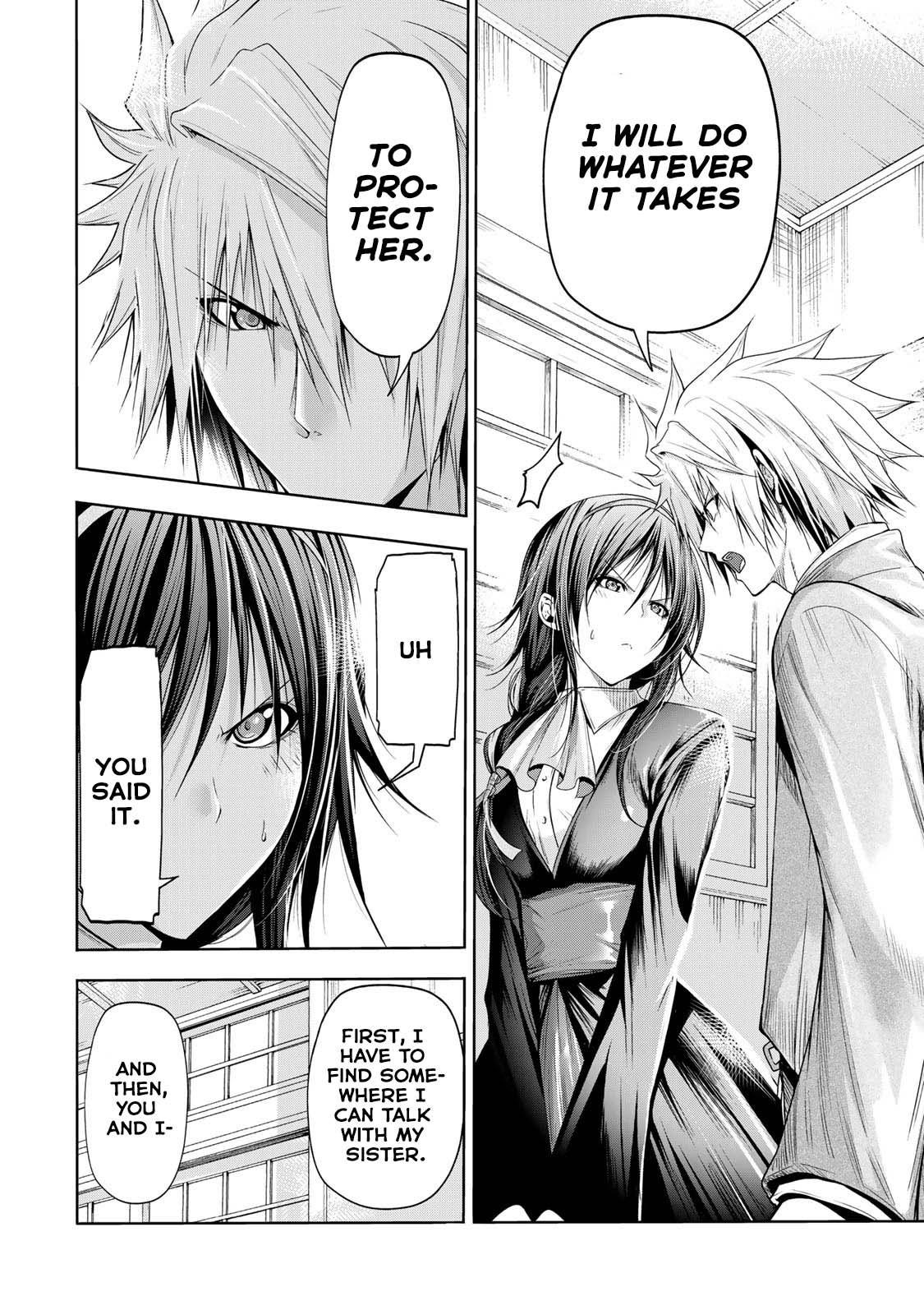 Temple Chapter 59 page 5 - Chapter 59: Mikoto