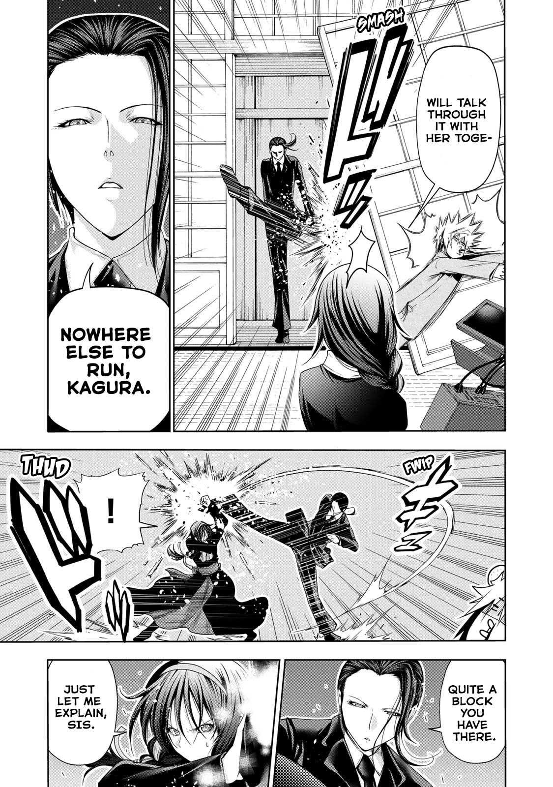 Temple Chapter 59 page 6 - Chapter 59: Mikoto