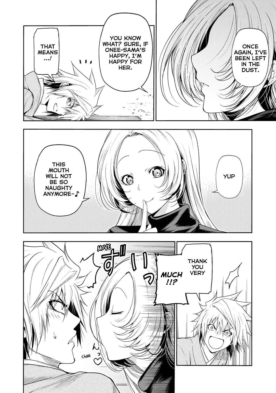 Temple Chapter 60.1 page 11 - Chapter 60.1: True Nature (1)