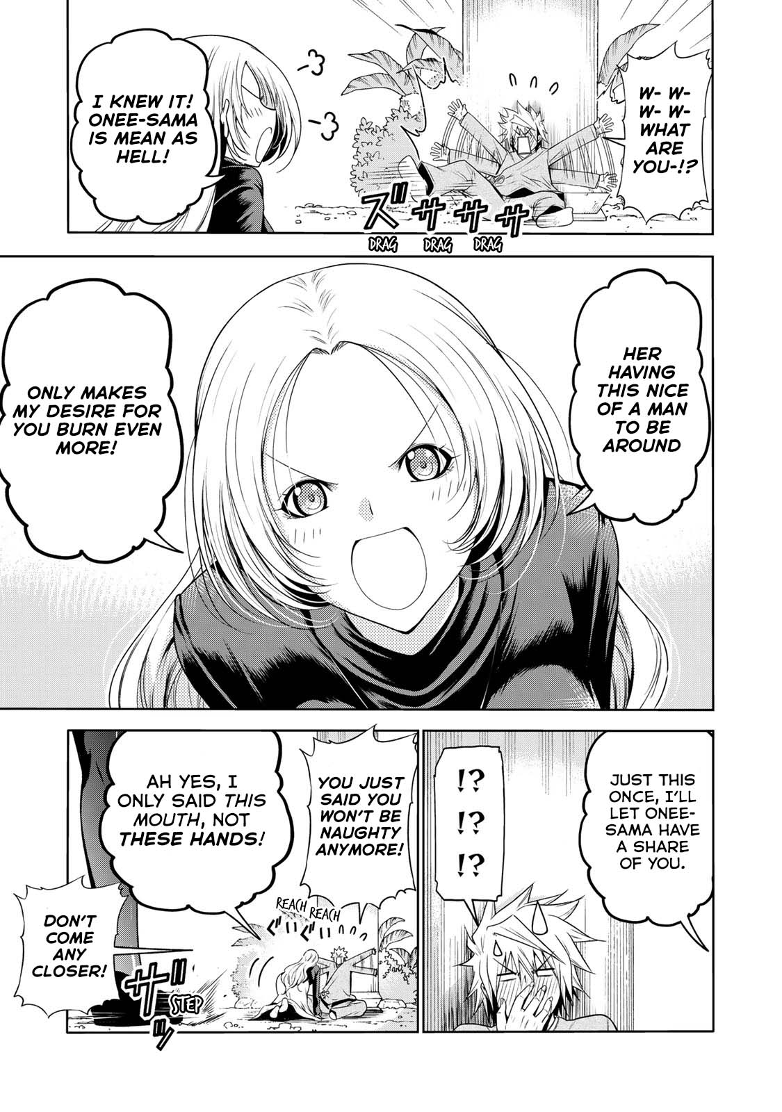 Temple Chapter 60.1 page 12 - Chapter 60.1: True Nature (1)