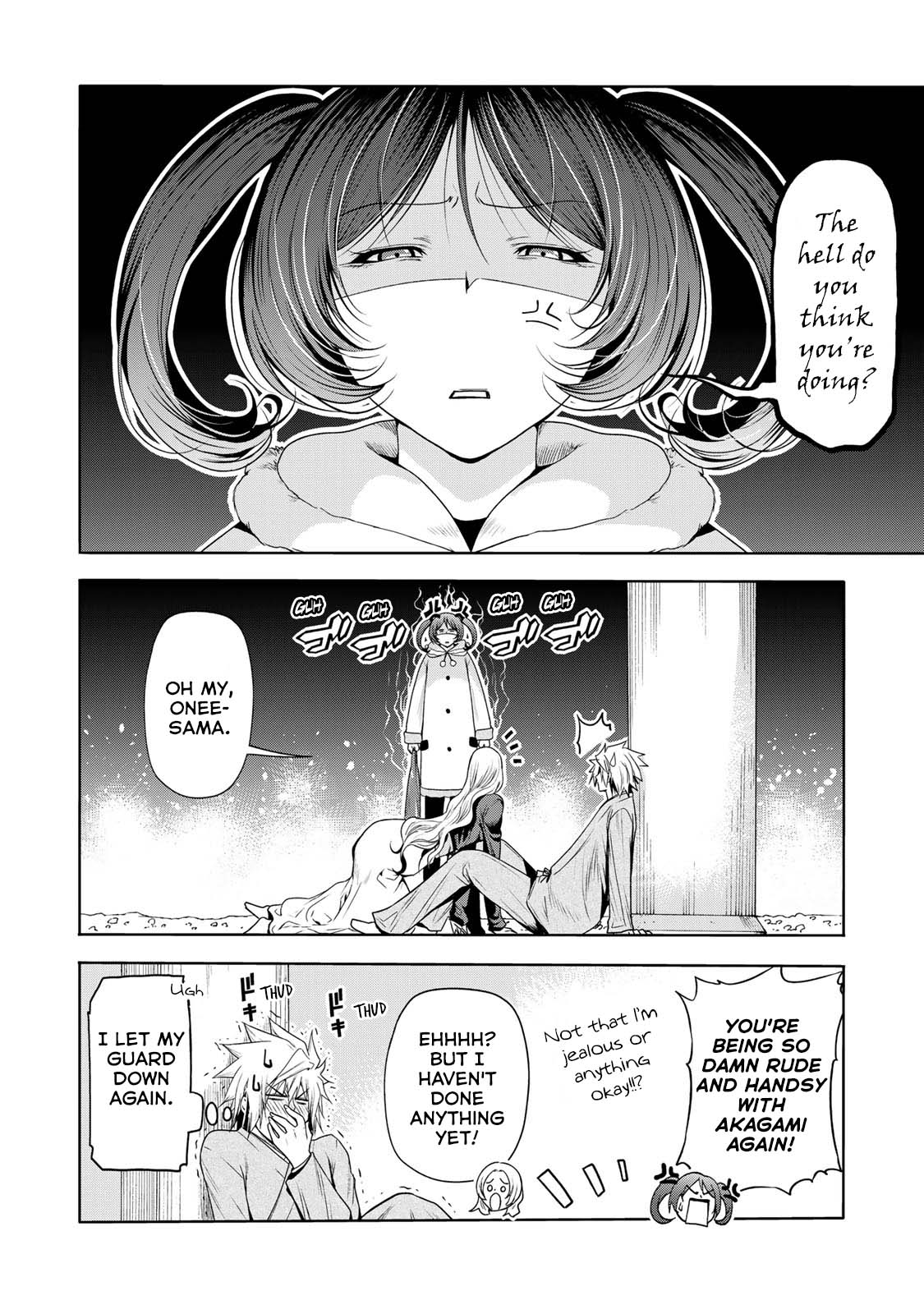 Temple Chapter 60.1 page 13 - Chapter 60.1: True Nature (1)