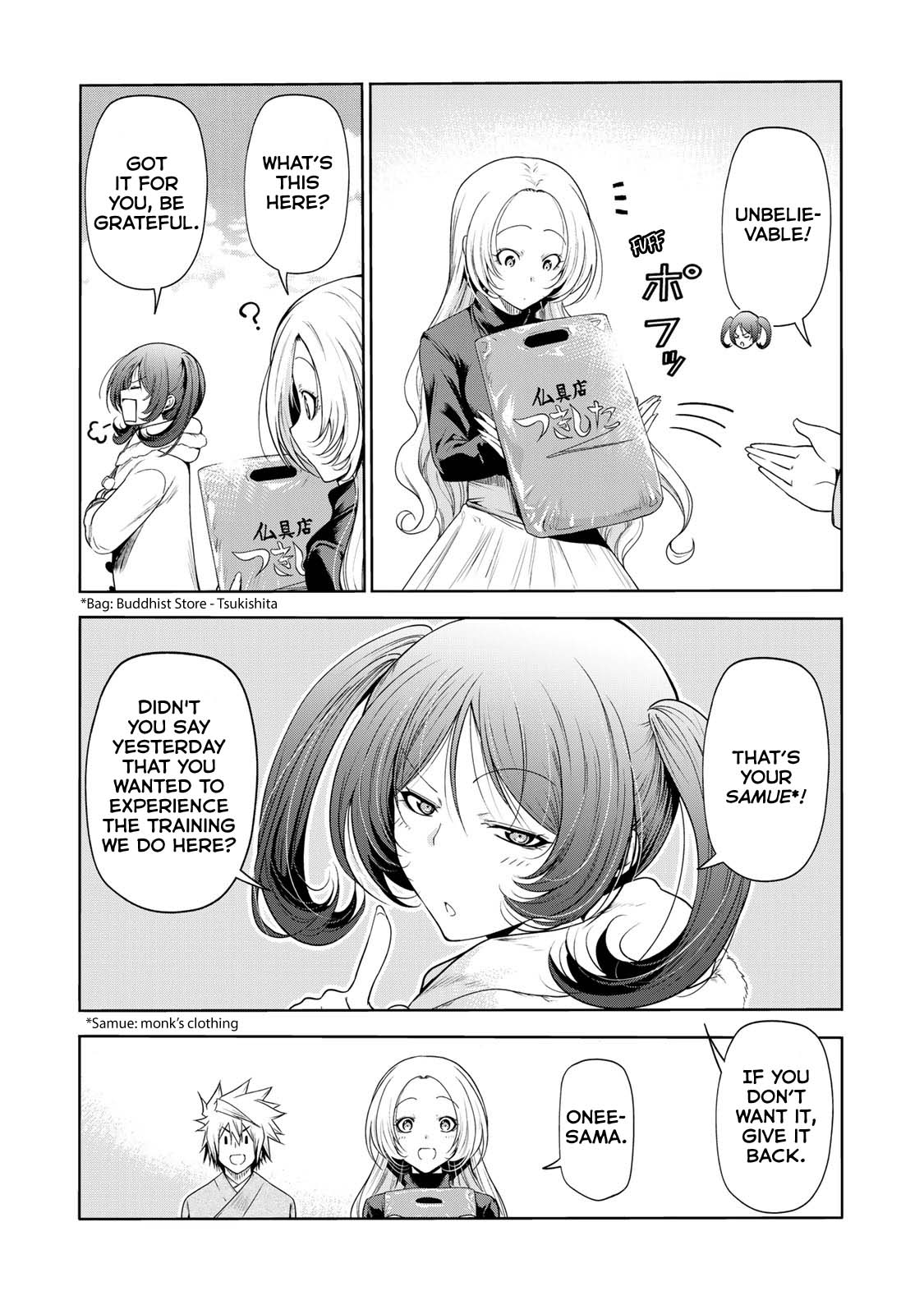 Temple Chapter 60.1 page 14 - Chapter 60.1: True Nature (1)