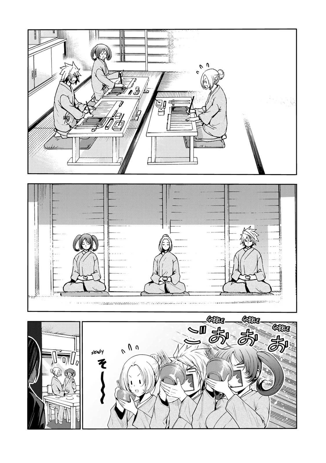 Temple Chapter 60.1 page 16 - Chapter 60.1: True Nature (1)