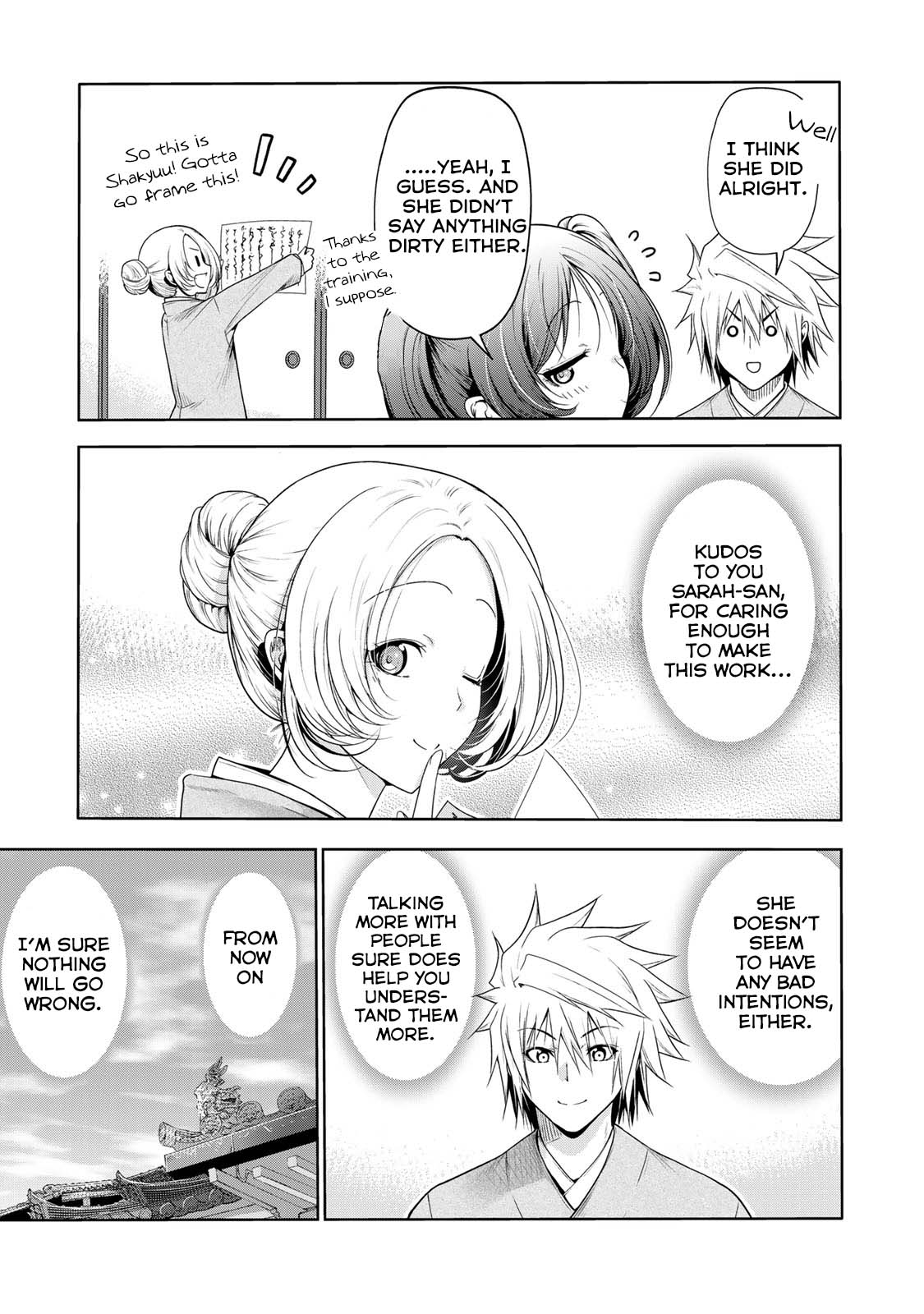 Temple Chapter 60.1 page 18 - Chapter 60.1: True Nature (1)