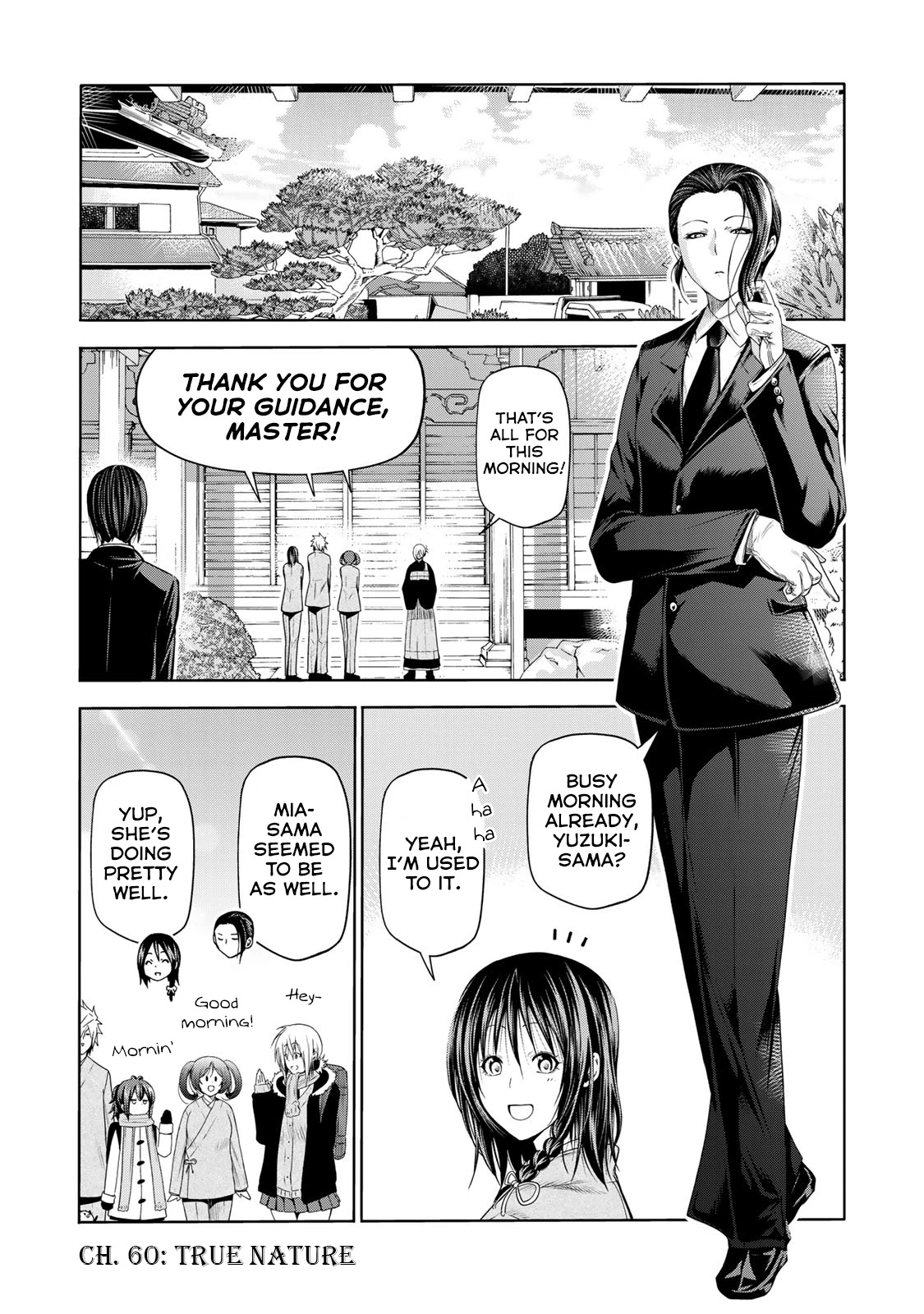 Temple Chapter 60.1 page 2 - Chapter 60.1: True Nature (1)
