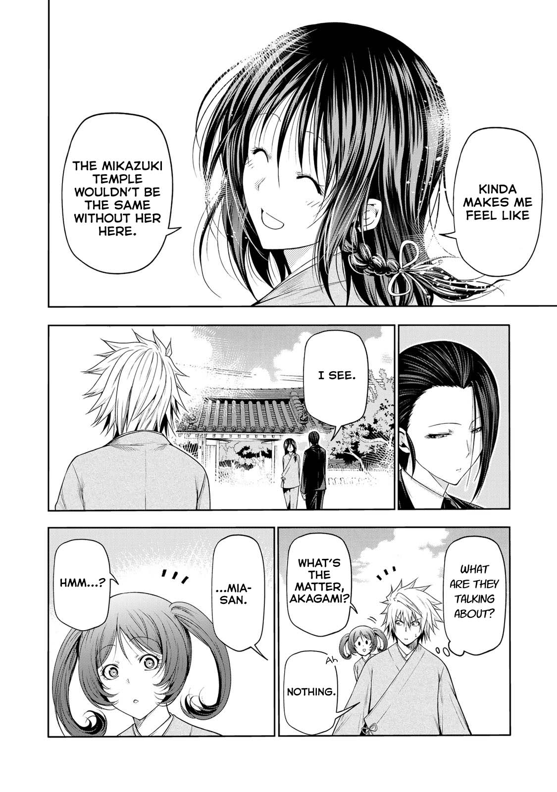 Temple Chapter 60.1 page 3 - Chapter 60.1: True Nature (1)