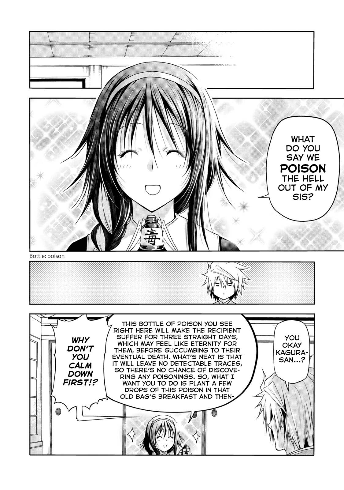Temple Chapter 60.1 page 5 - Chapter 60.1: True Nature (1)