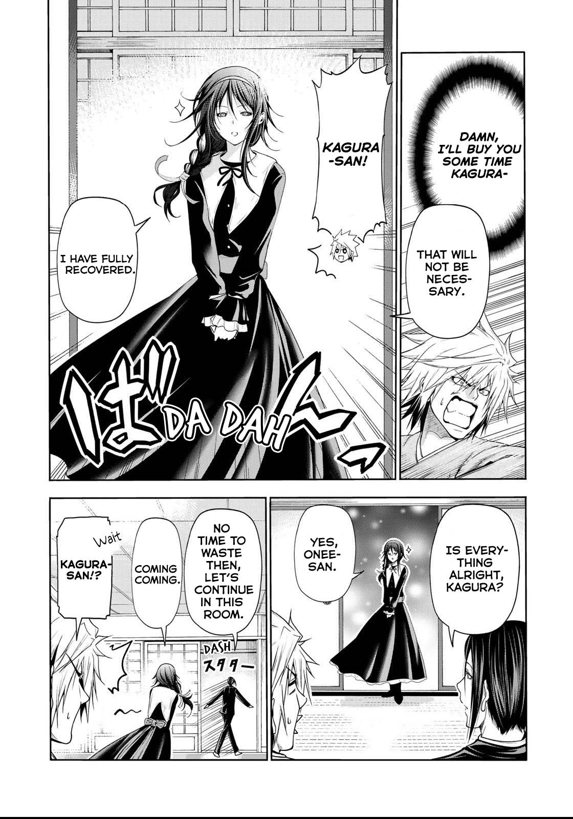 Temple Chapter 60.2 page 3 - Chapter 60.2: True Nature (2)