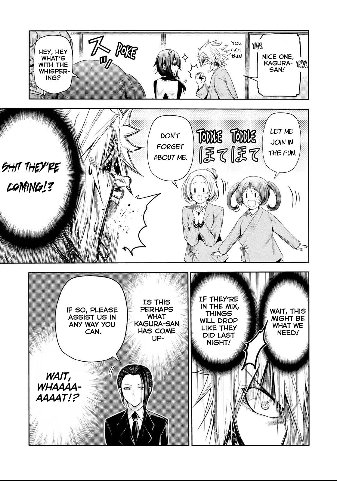 Temple Chapter 60.2 page 5 - Chapter 60.2: True Nature (2)