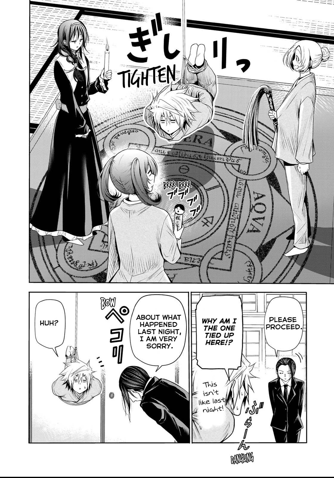 Temple Chapter 60.2 page 6 - Chapter 60.2: True Nature (2)