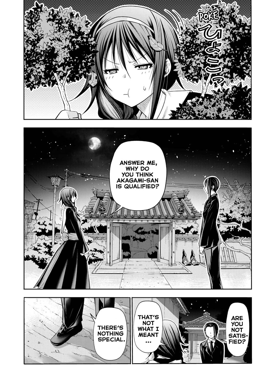 Temple Chapter 62 page 18 - Chapter 62: Post-nut Clarity