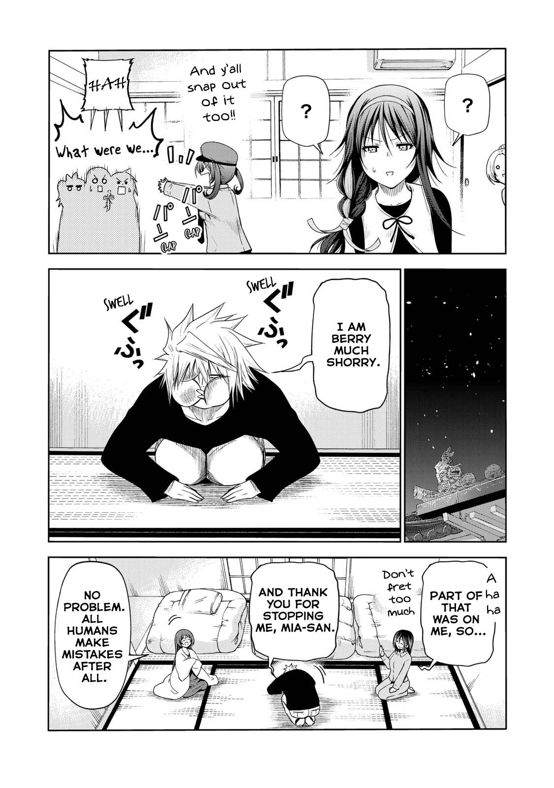 Temple Chapter 62 page 6 - Chapter 62: Post-nut Clarity