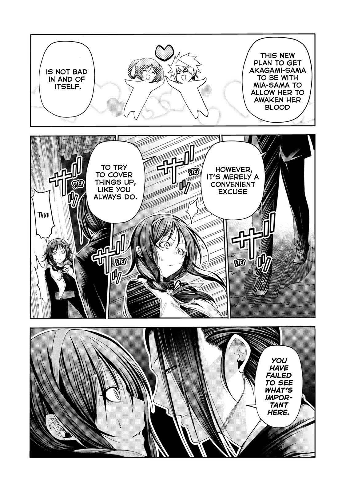 Temple Chapter 63 page 4 - Chapter 63: My Big, Big Idiot