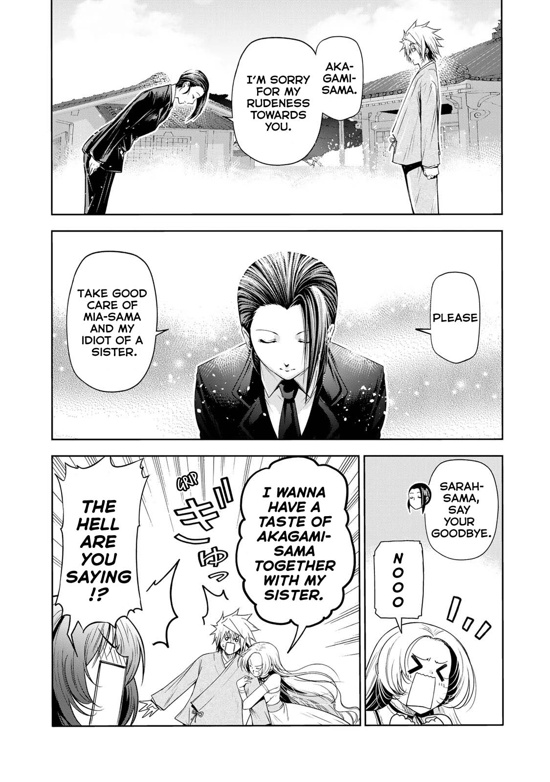Temple Chapter 64 page 13 - Chapter 64: Actually, I'm...