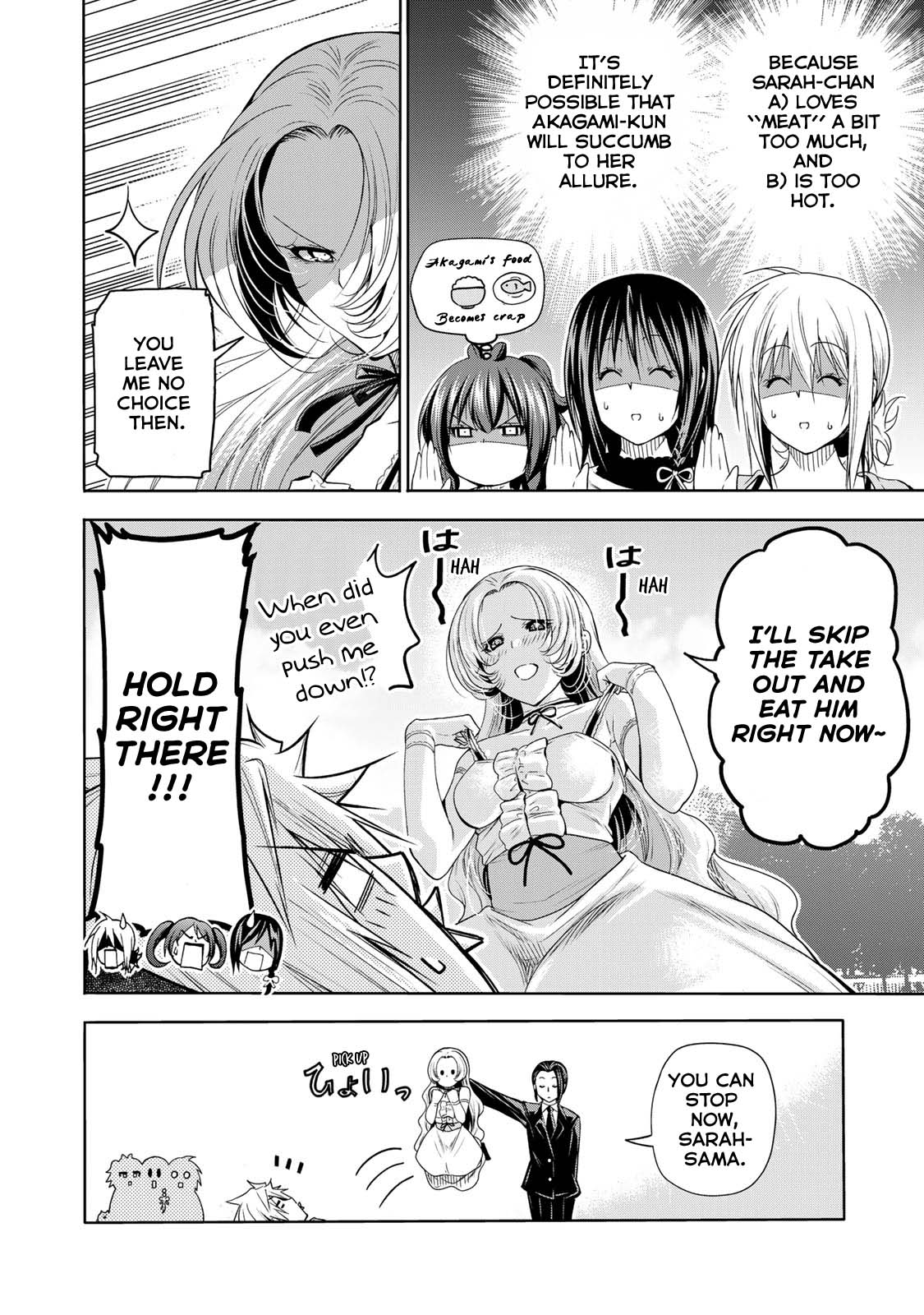 Temple Chapter 64 page 15 - Chapter 64: Actually, I'm...